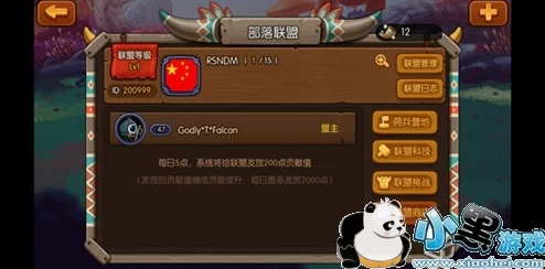 FGO策略深度剖析：尼托克丽丝组首轮监狱突破挑战，敌方部署全揭秘与最优配置构建指南