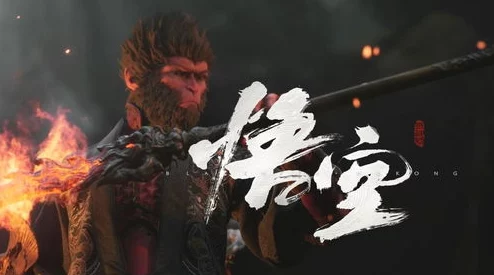 探秘《黑神话：悟空》隐秘角落，追踪沙大郎踪迹的详尽指引与故事背景解析