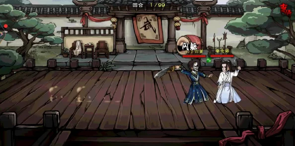 烟雨江湖新篇章:揭秘笼斗场独特开启秘径,一探武林秘境的实战之门 烟雨江湖新篇章:揭秘笼斗场独特开启秘径,一探武林秘境的实战之门