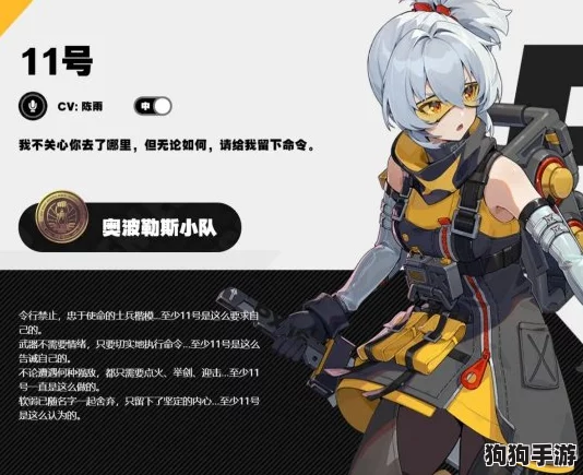 绝区零高分攻略：科学解析S级评价高效达成路径与技巧分享