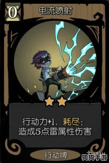 月圆之夜手游:终极策略揭秘,双头怪BOSS无伤通关技巧与阵容搭配指南 月圆之夜手游:终极策略揭秘,双头怪BOSS无伤通关技巧与阵容搭配指南