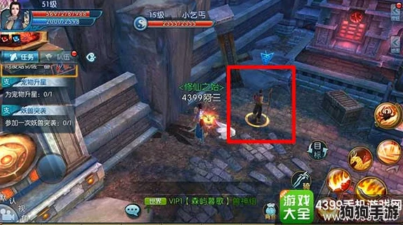 《诛仙手游》春风笑靥法宝珍藏攻略：全面解锁获取途径与独家技巧分享