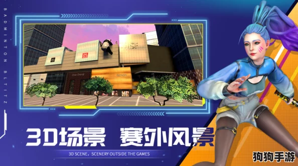 2024年四人共娱新风尚：精选热门联机手游，畅享非凡四人对战与协作盛宴！