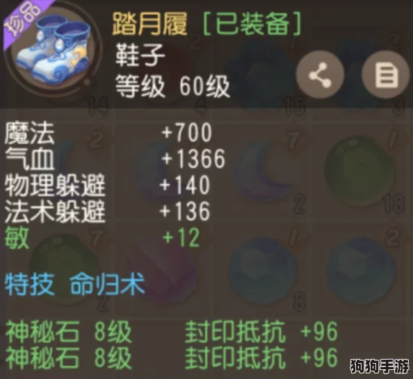 探索天空魔幻城：全方位资源获取策略与高效物资搜集技巧指南