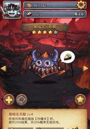 迷宫探秘：精研守财奴冈布奥试炼，高效策略与独家打法全攻略