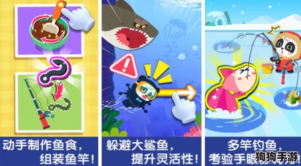 2024年热门推荐：一年级小朋友三人同乐，精选益智互动游戏排行榜大放送！