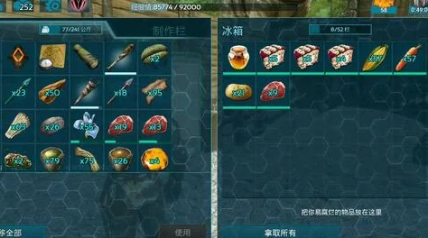 夜族荣耀之路：揭秘暗银武器高阶获取策略与独家途径全攻略