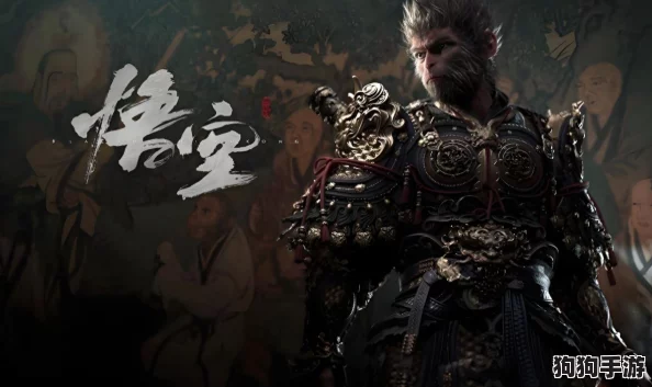 《黑神话：悟空》独家攻略——揭秘白狐毫珍稀收集路线，助力大圣战力飙升秘籍