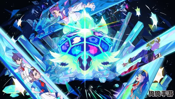 探索未知领域：《宝可梦 朱/紫》DLC“零之秘宝”震撼发布，全新神秘宝可梦惊艳亮相！