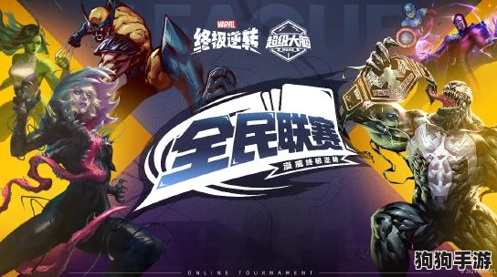 《逆转检察官：御剑篇·精选集深度探索》——策略与智慧碰撞的法庭对战指南