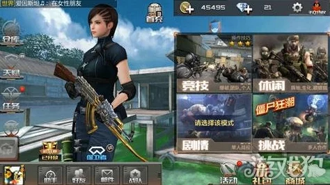 CF手游独家揭秘：AK47火麒麟荣耀首秀，终极品质福利皮肤限时领取攻略