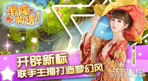 2024年度精选：探索开罗物语系列游戏巅峰之作，细数那些不朽经典与新兴人气佳作集锦