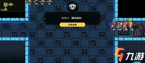 独家揭秘：坎公骑冠剑迷宫隐藏关卡解锁秘籍与全面游戏策略指南