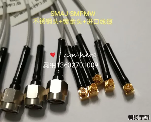 深度解析：RF射频信号传输与HDMI高清线缆在画质、音频及应用领域的本质差异对比