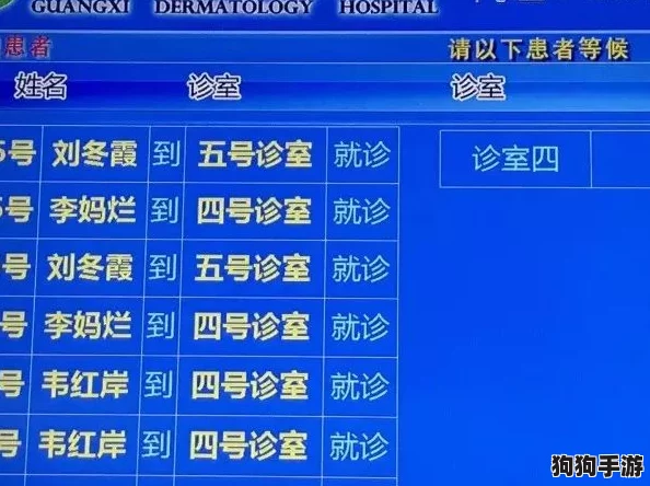 光遇2024年9月2日:解锁全新每日任务挑战,详尽攻略助你轻松畅游云野秘境 光遇2024年9月2日:解锁全新每日任务挑战,详尽攻略助你轻松畅游云野秘境