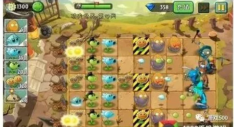 创意园艺新纪元:植物大战僵尸杂交版独家控制台操作指南与特色功能探索 创意园艺新纪元:植物大战僵尸杂交版独家控制台操作指南与特色功能探索