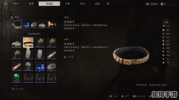 探寻《黑神话：悟空》中珍稀装备虎筋绦子的隐秘获取途径与攻略大全