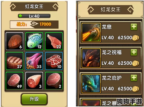 重塑荣耀之路：小小英雄顶尖战力排行，揭秘哪些角色潜力无限值得精心培育！