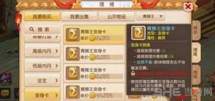 【策略前瞻】归龙潮预抽卡活动:精选道具搭配指南,助你领跑新篇章 【策略前瞻】归龙潮预抽卡活动:精选道具搭配指南,助你领跑新篇章