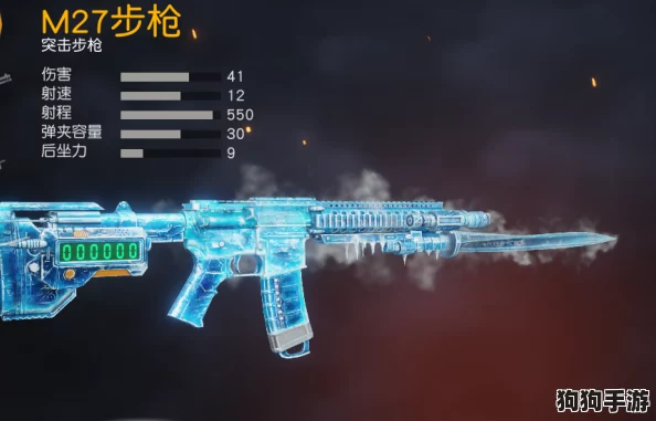 萤火突击SS2赛季:独家揭秘全新枪械皮肤大全,炫酷涂装引领战场新风尚! 萤火突击SS2赛季:独家揭秘全新枪械皮肤大全,炫酷涂装引领战场新风尚!