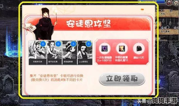 2024年独家汇总：浮生为卿歌海量兑换码福利盛宴，尊享特权尽在此！