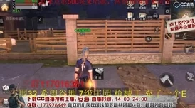 探索地铁逃生最富饶卡门：揭秘隐藏物资点，哪扇门后藏着最多宝藏？