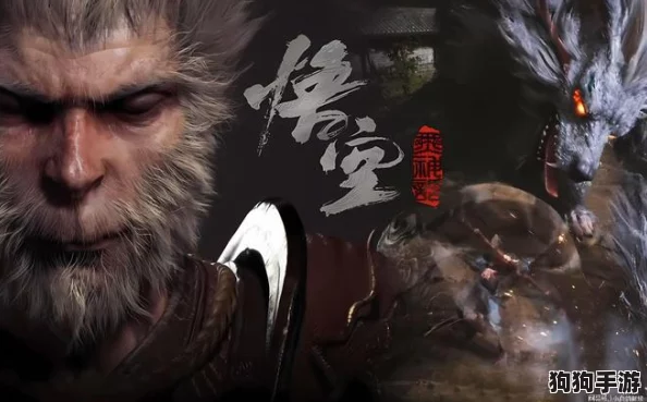 独家揭秘：黑神话悟空系列中，神秘大姐大惊艳美图首曝，重塑西游传奇视觉盛宴！
