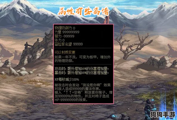 探寻归龙潮九区与古代神话九子之间的神秘对应：解码区域文化背后的传奇渊源