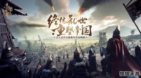 探寻归龙潮九区与古代神话九子之间的神秘对应：解码区域文化背后的传奇渊源