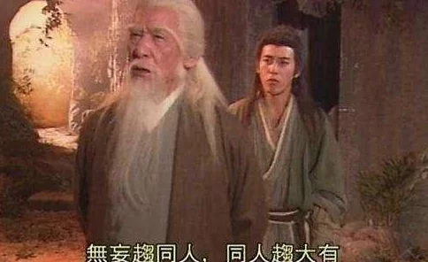 DNF手游剑宗高手进阶：精准搭配装备策略，打造无懈可击的战斗力