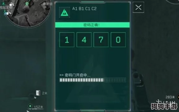 三角洲行动揭秘：追踪零号大坝大金刷新点，独家解析隐秘位置新动态