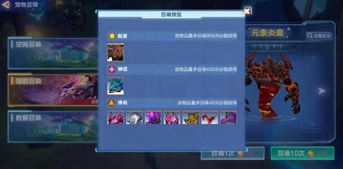 全面掌握《我的起源》高效策略：揭秘数据石获取与累积的独家方法指南