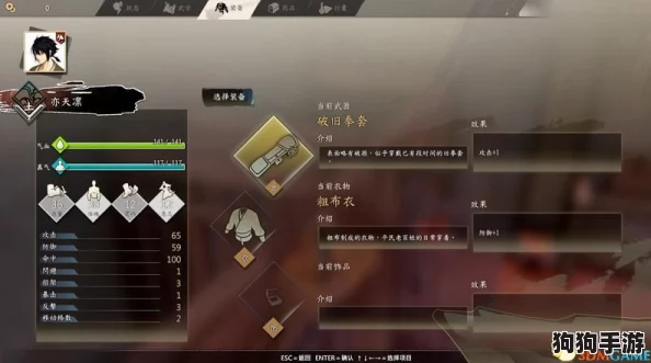 三角洲行动：全新赛季任务策略与技巧深度探索指南，解锁高阶玩法秘籍