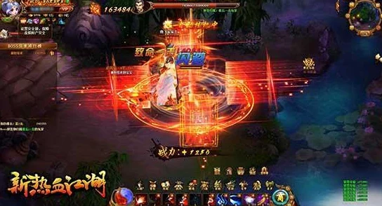 《下一站江湖2》终极神兵揭秘:天梵伏魔刀独家获取策略与实战应用解析 《下一站江湖2》终极神兵揭秘:天梵伏魔刀独家获取策略与实战应用解析