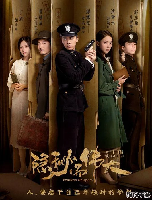 全面剖析《我的勇者》中刑判属性技能的实战效能与进阶攻略指南 全面剖析《我的勇者》中刑判属性技能的实战效能与进阶攻略指南