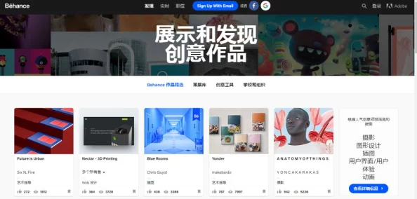 探索顶尖免费云游戏新领域：精选无门槛云端畅玩平台与网站推荐榜单