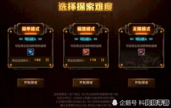 探索顶尖免费云游戏新领域：精选无门槛云端畅玩平台与网站推荐榜单