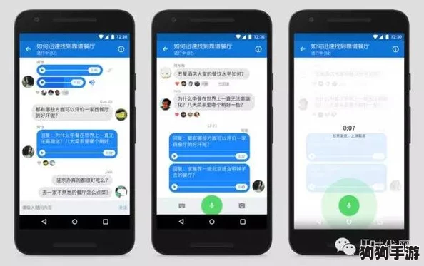 探索顶尖免费云游戏新领域：精选无门槛云端畅玩平台与网站推荐榜单