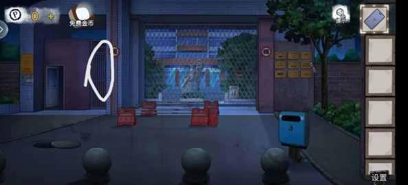 解锁密室逃脱绝境9:无人医院之谜,张宛柠(菀柠)关卡全攻略图解与技巧分享 解锁密室逃脱绝境9:无人医院之谜,张宛柠(菀柠)关卡全攻略图解与技巧分享