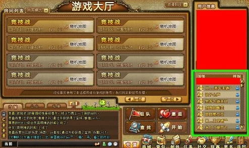 2024年度精选：探索最耐玩大型军团游戏下载地，全面盘点策略战争新纪元佳作