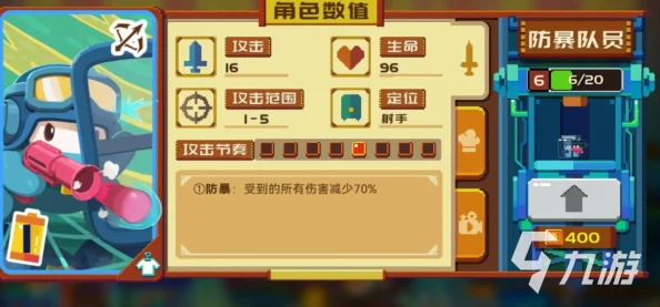 2024年度精选：探索最耐玩大型军团游戏下载地，全面盘点策略战争新纪元佳作