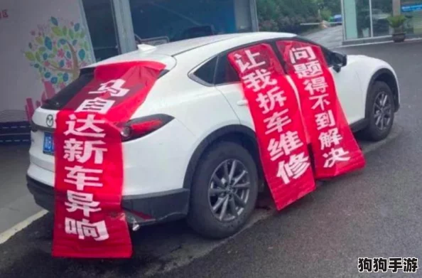 黑神话悟空：全面解析魔将劫波挑战策略，高效通关技巧与避坑指南