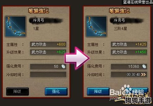 高效捉妖秘籍：解锁道具运用与策略技巧，助你轻松驾驭妖怪世界新攻略