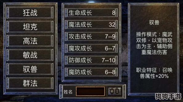 《麒麟传03版》资深玩家必读：独家白嫖秘籍，高效资源获取与游戏进阶策略大公开！