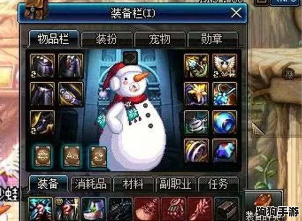 探索《地下城与勇士》:精选最佳深渊副本,高效获取极品装备策略指南 探索《地下城与勇士》:精选最佳深渊副本,高效获取极品装备策略指南