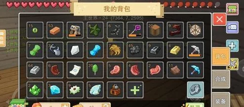 奶块探险必备：揭秘英勇兜帽的获取途径与独家合成配方大全