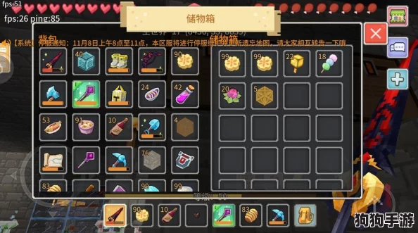 奶块探险必备：揭秘英勇兜帽的获取途径与独家合成配方大全