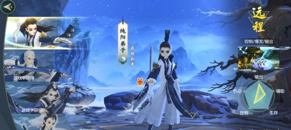 剑网3指尖江湖：全面追踪裴元行踪，角色位置探索与高效寻找策略指南
