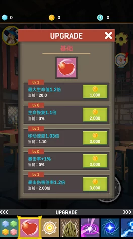 独家揭秘：创造与魔法6月13日专属福利兑换码，解锁全新游戏道具与惊喜内容！