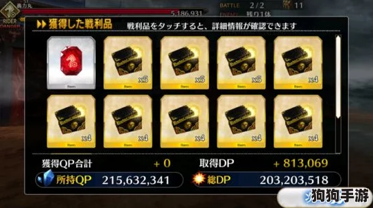 《Fate/Grand Order》星战复刻G型变换器高效获取攻略：揭秘商店铜材料最佳掉落点与刷取策略